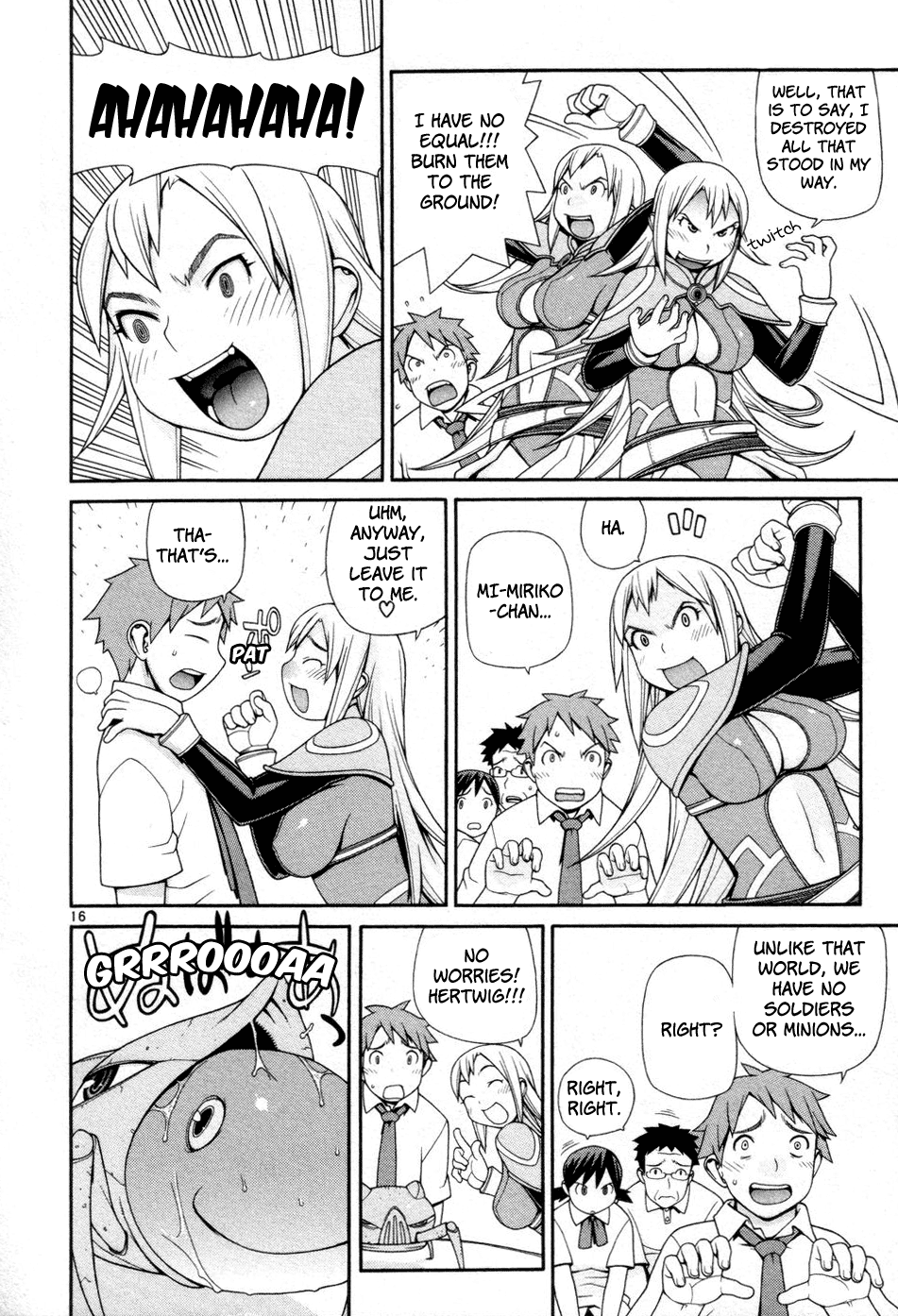Destruction Princess Vol. 1 Ch. 0 第22页