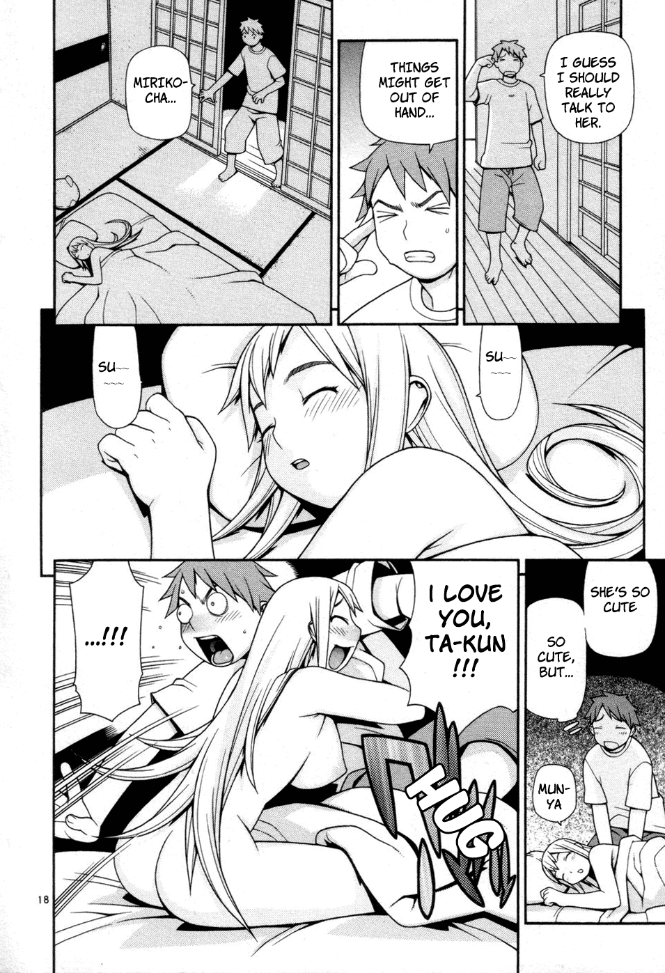 Destruction Princess Vol. 1 Ch. 0 第24页
