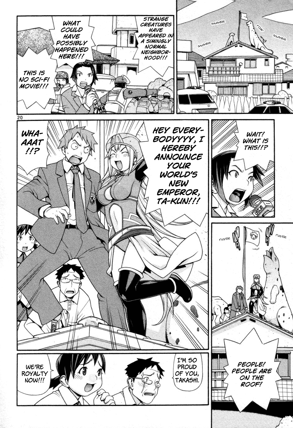 Destruction Princess Vol. 1 Ch. 0 第26页