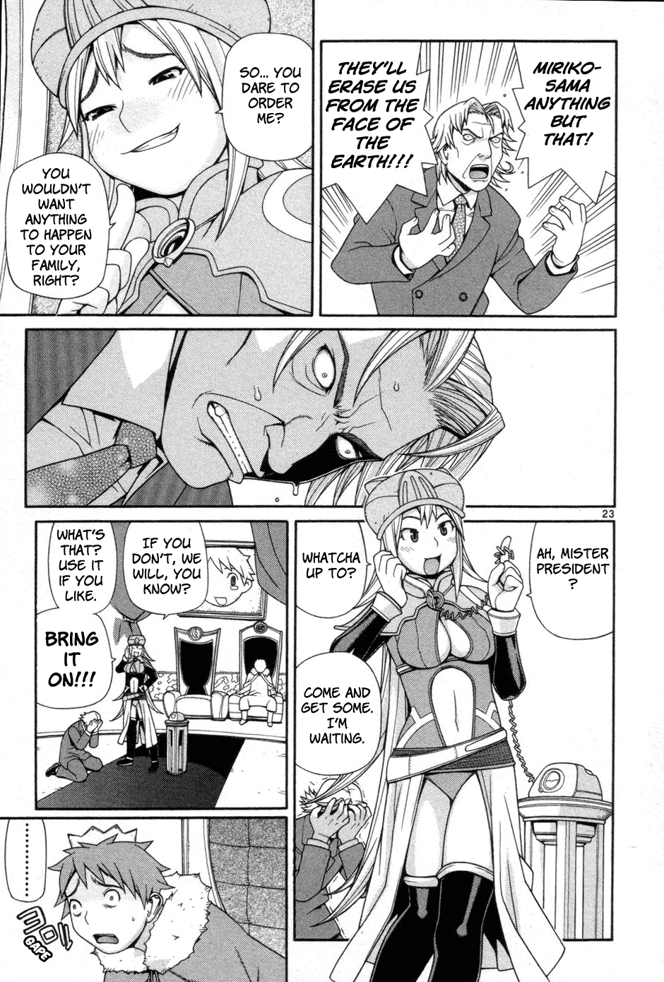 Destruction Princess Vol. 1 Ch. 0 第29页
