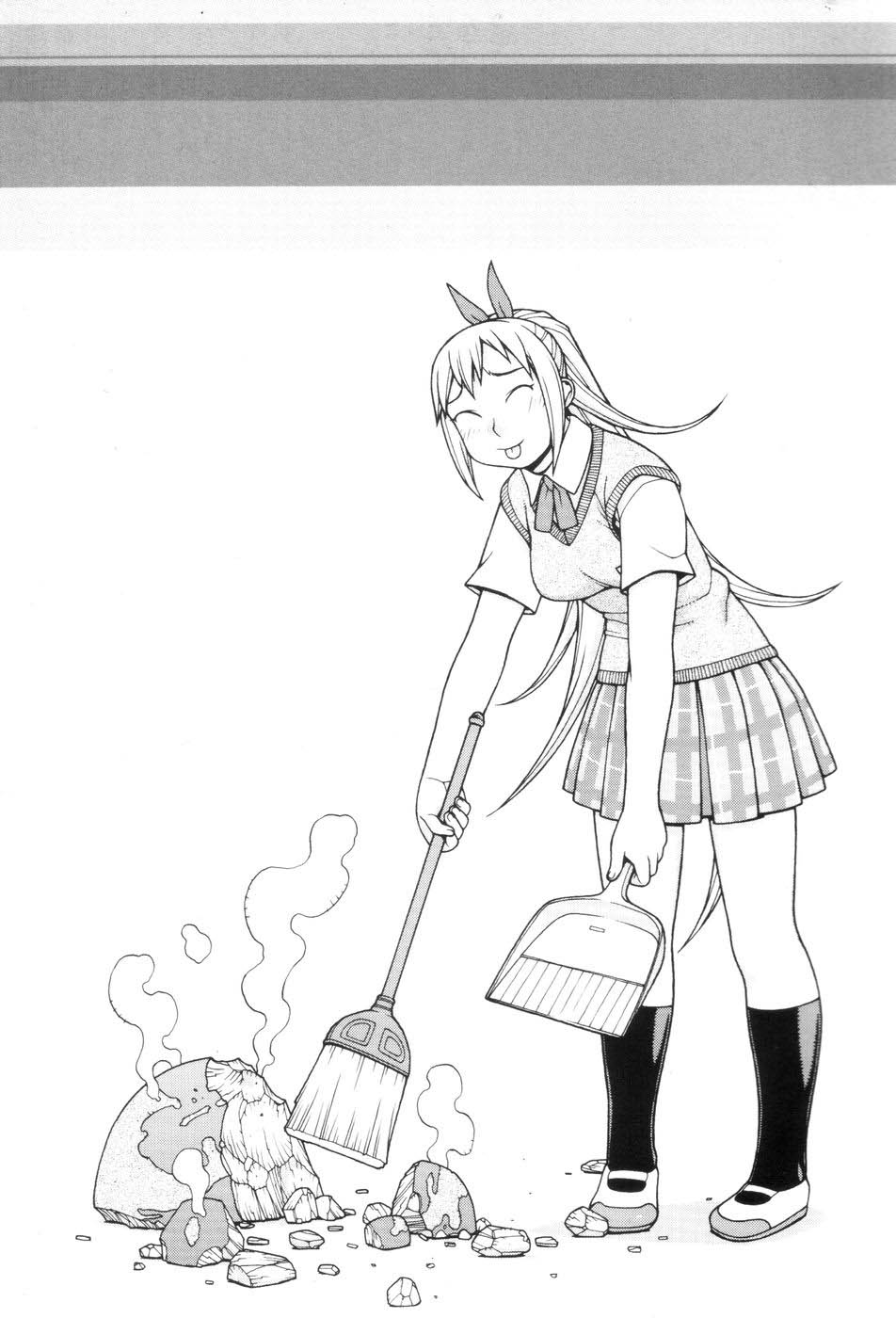 Destruction Princess 第4页