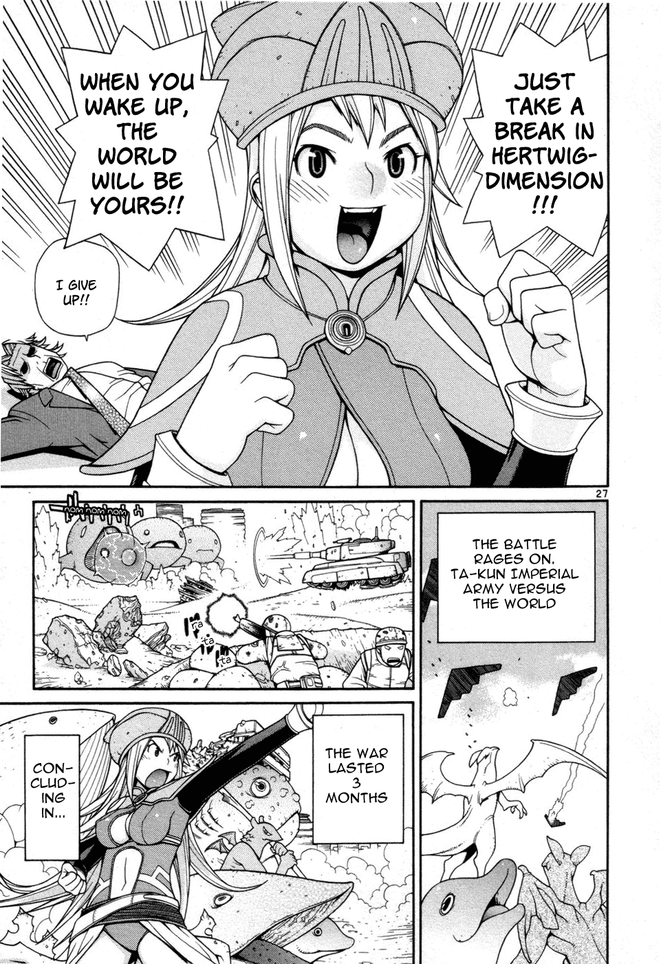Destruction Princess Vol. 1 Ch. 0 第33页