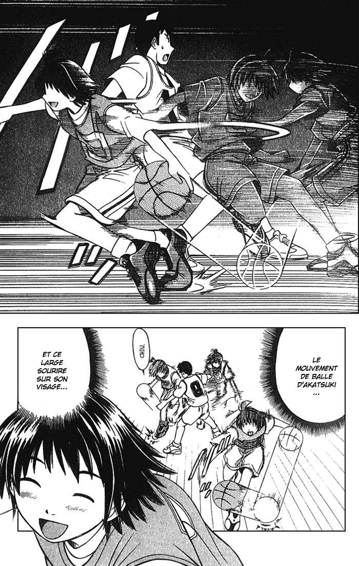 Fight no Akatsuki Sourire 第32页