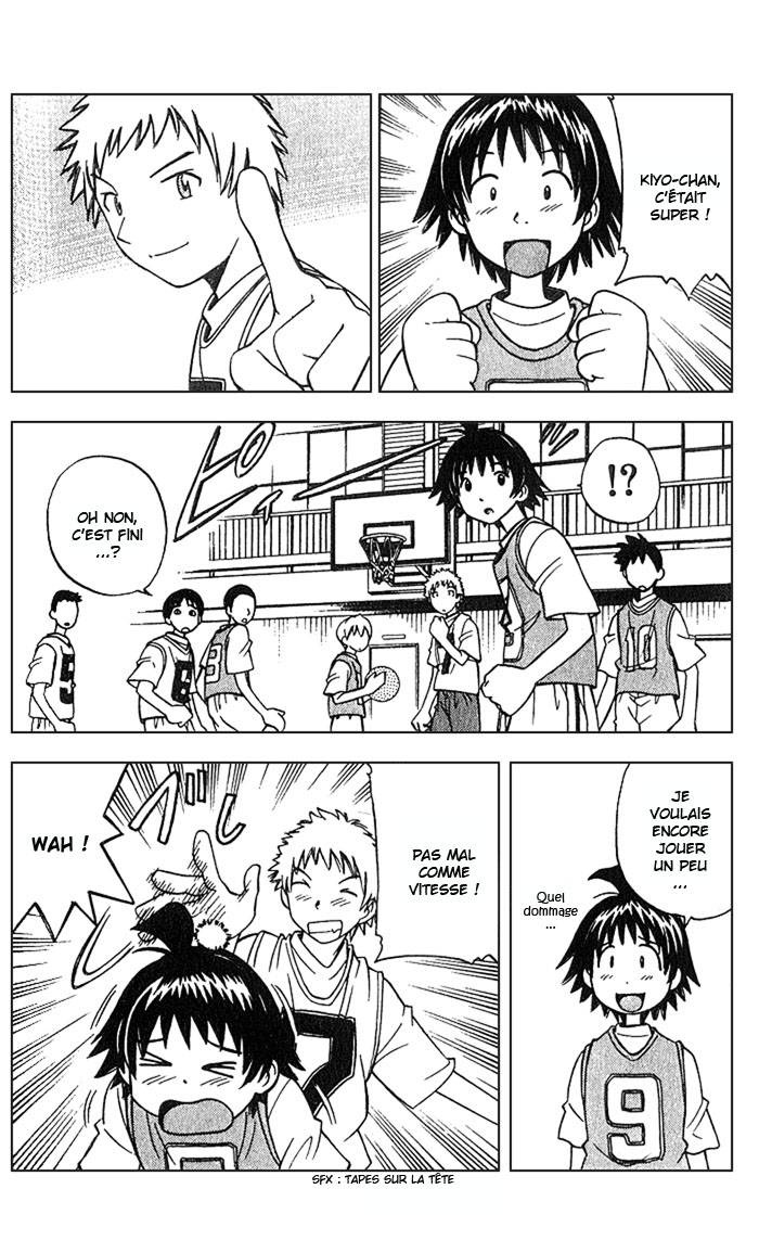 Fight no Akatsuki Sourire 第37页