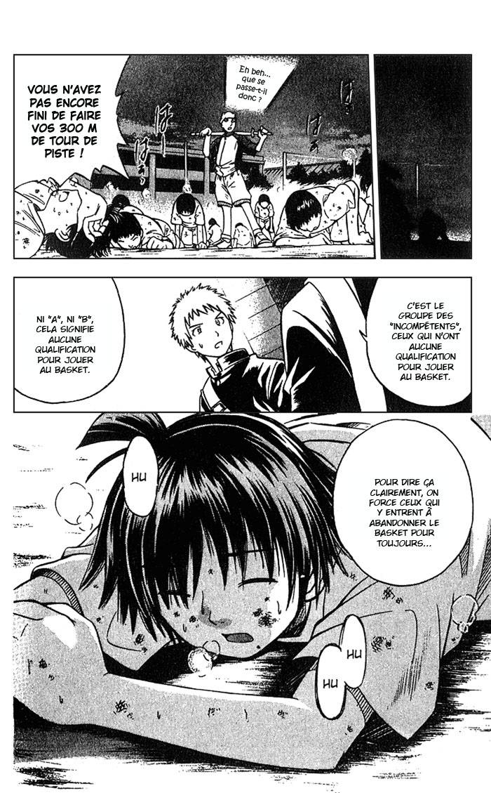 Fight no Akatsuki Sourire 第47页