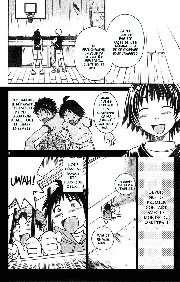 Fight no Akatsuki Sourire 第7页