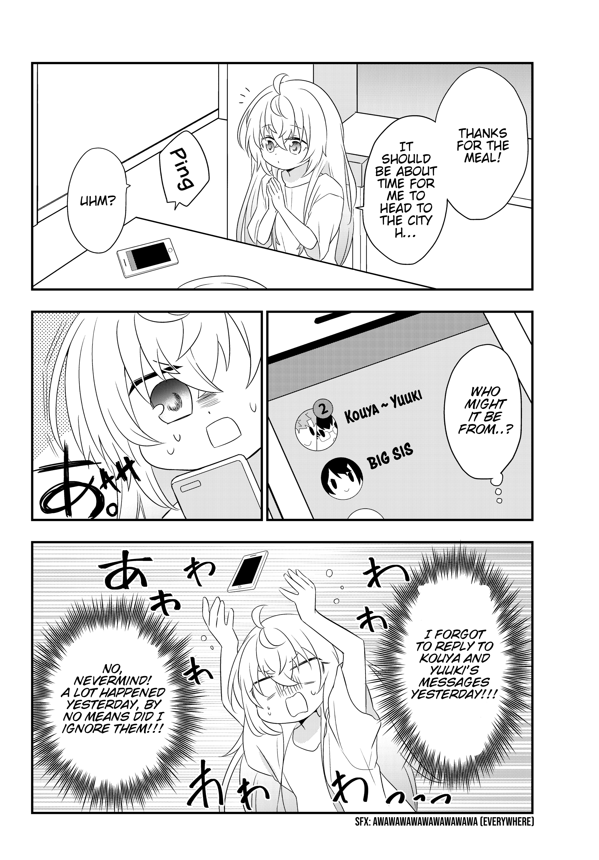 Bishoujo ni Natta kedo, Netoge Haijin Yattemasu. Girl Online (1) 第9页