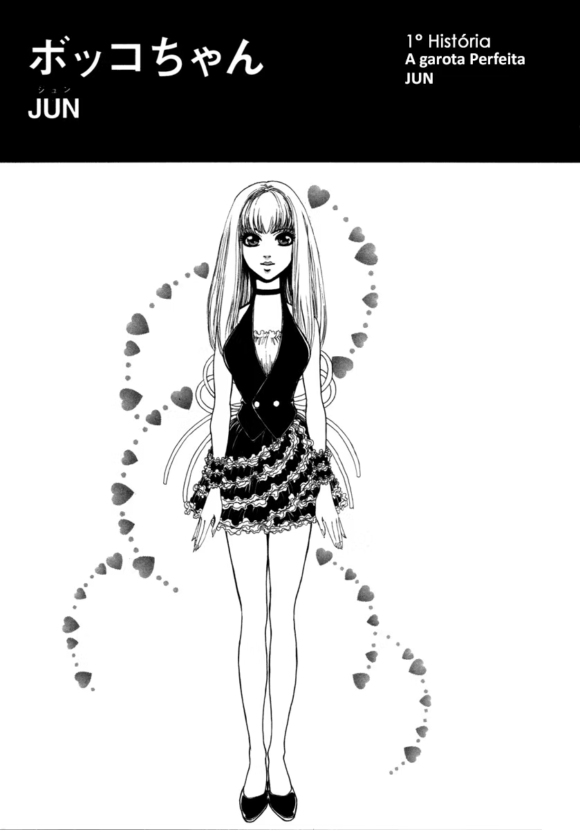 Comic ☆ Shinichi A Garota Perfeita 第5页