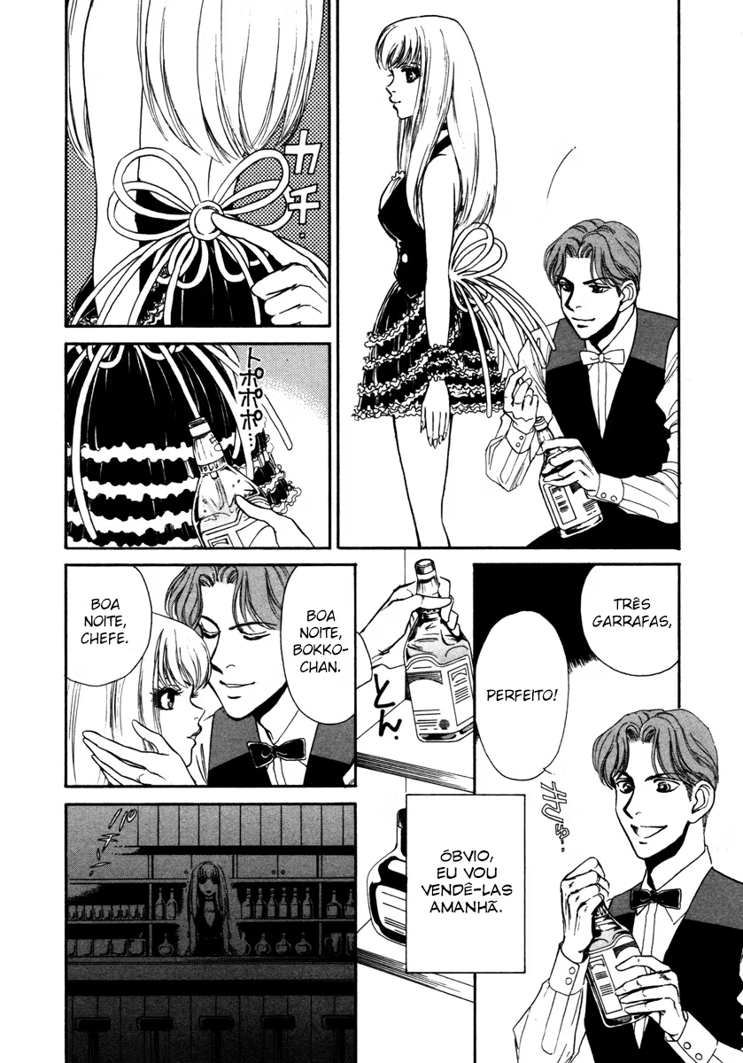 Comic ☆ Shinichi A Garota Perfeita 第10页