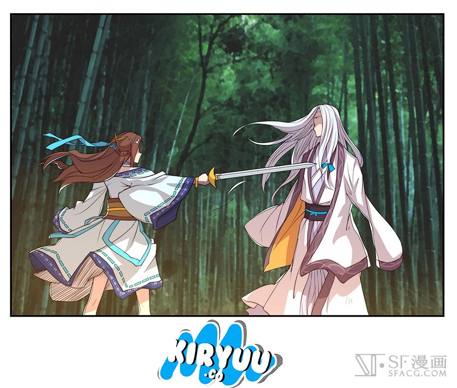 The Top Martial Artist's Retired Life Ch. 2 第16页