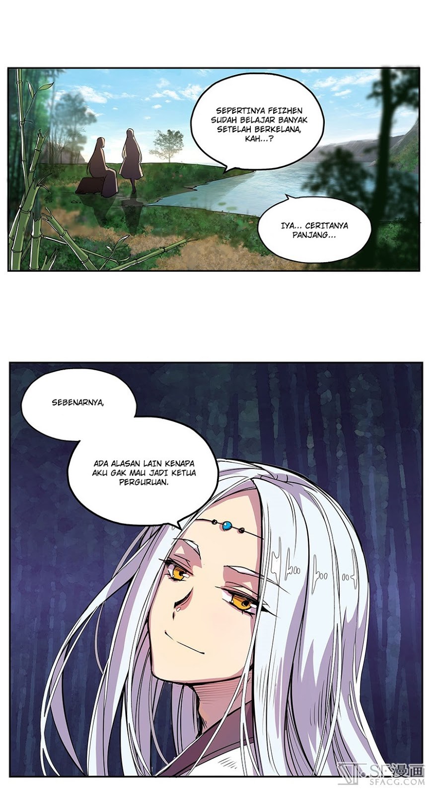 The Top Martial Artist's Retired Life Ch. 2 第23页