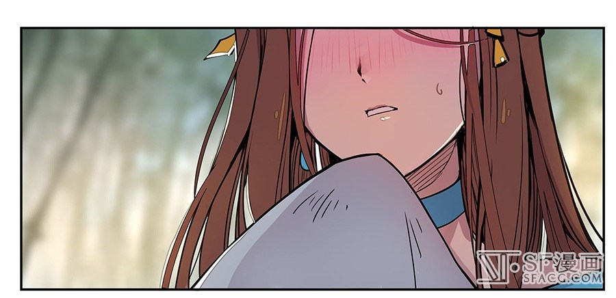 The Top Martial Artist's Retired Life Ch. 2 第33页