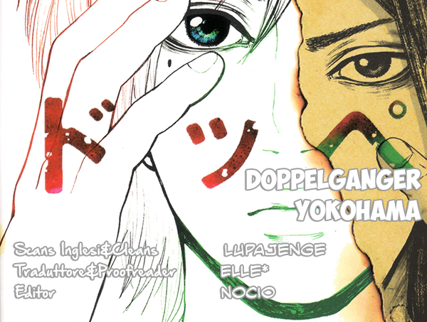 Yokohamasen Doppelganger Vol. 1 Ch. 2 第2页