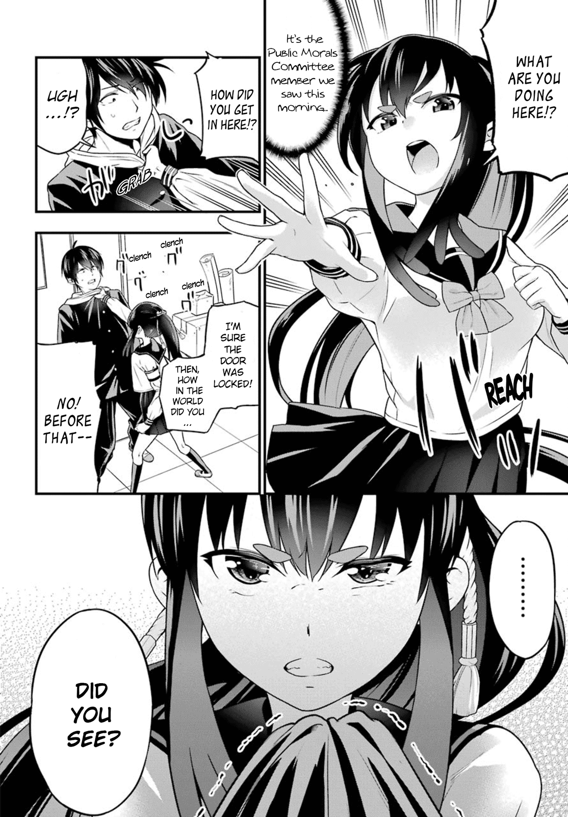 Yonaka no Reiji ni Harem wo!! Secretly Corrupting The Public Morals 第15页