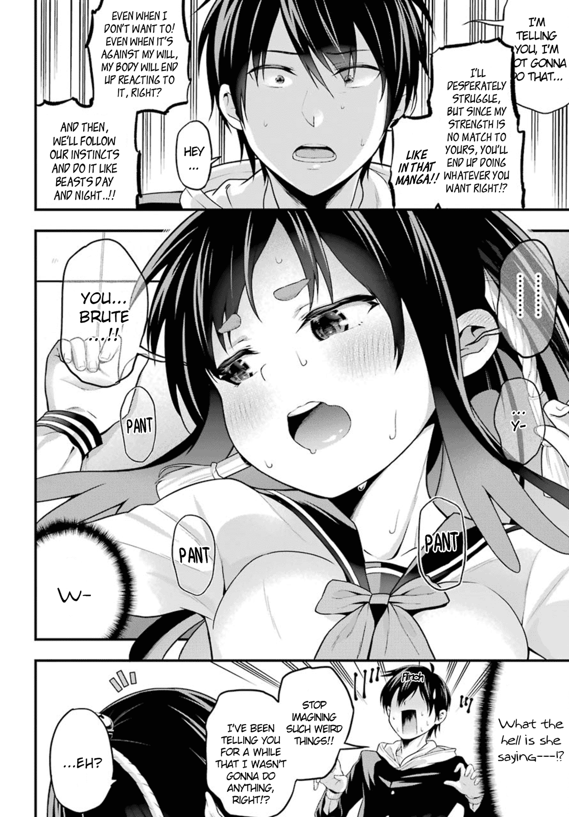 Yonaka no Reiji ni Harem wo!! Secretly Corrupting The Public Morals 第23页