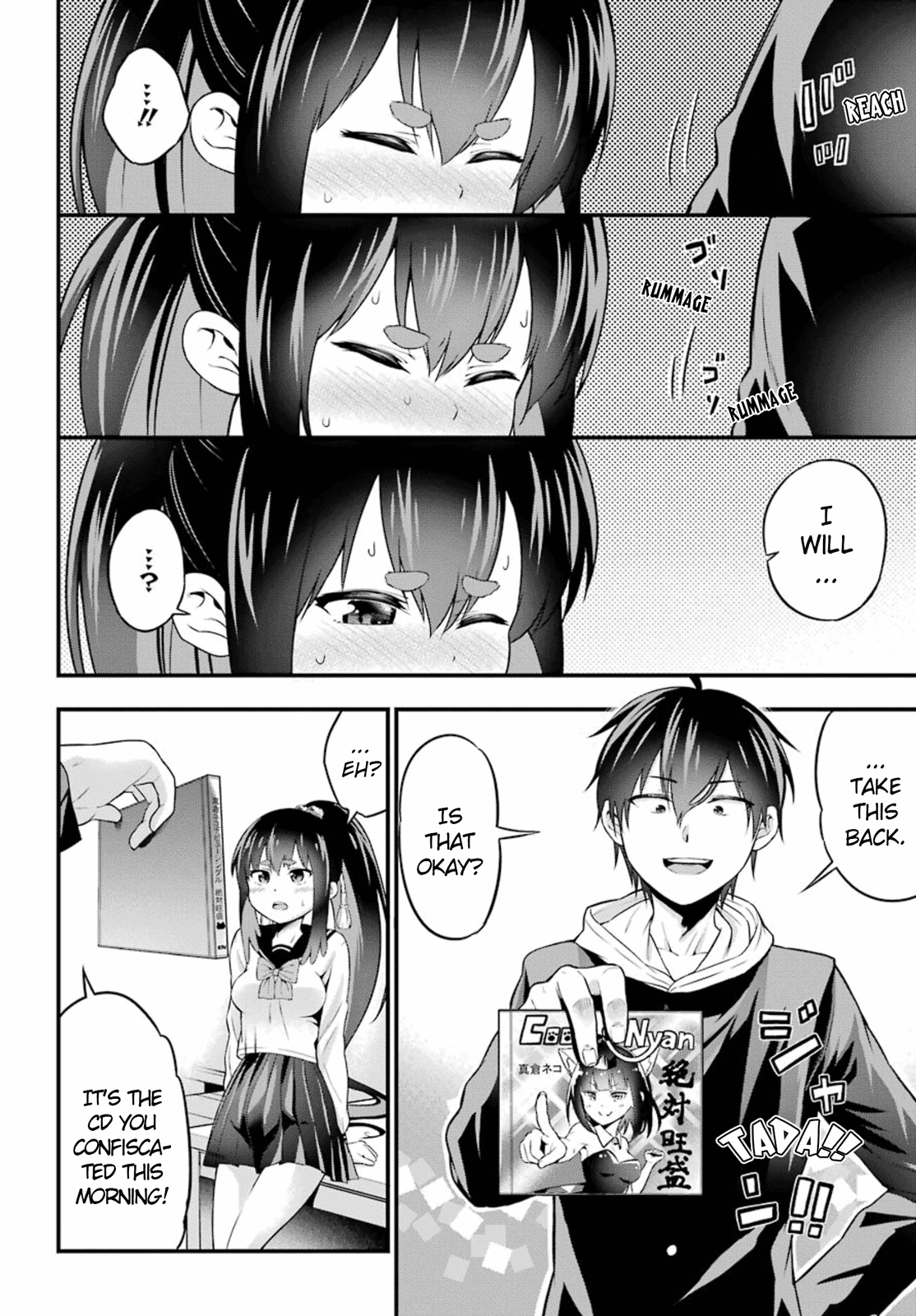 Yonaka no Reiji ni Harem wo!! Secretly Corrupting The Public Morals 第29页