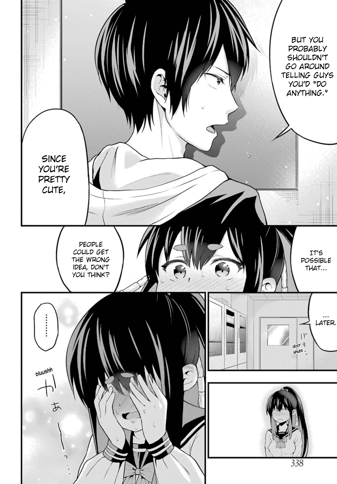 Yonaka no Reiji ni Harem wo!! Secretly Corrupting The Public Morals 第31页