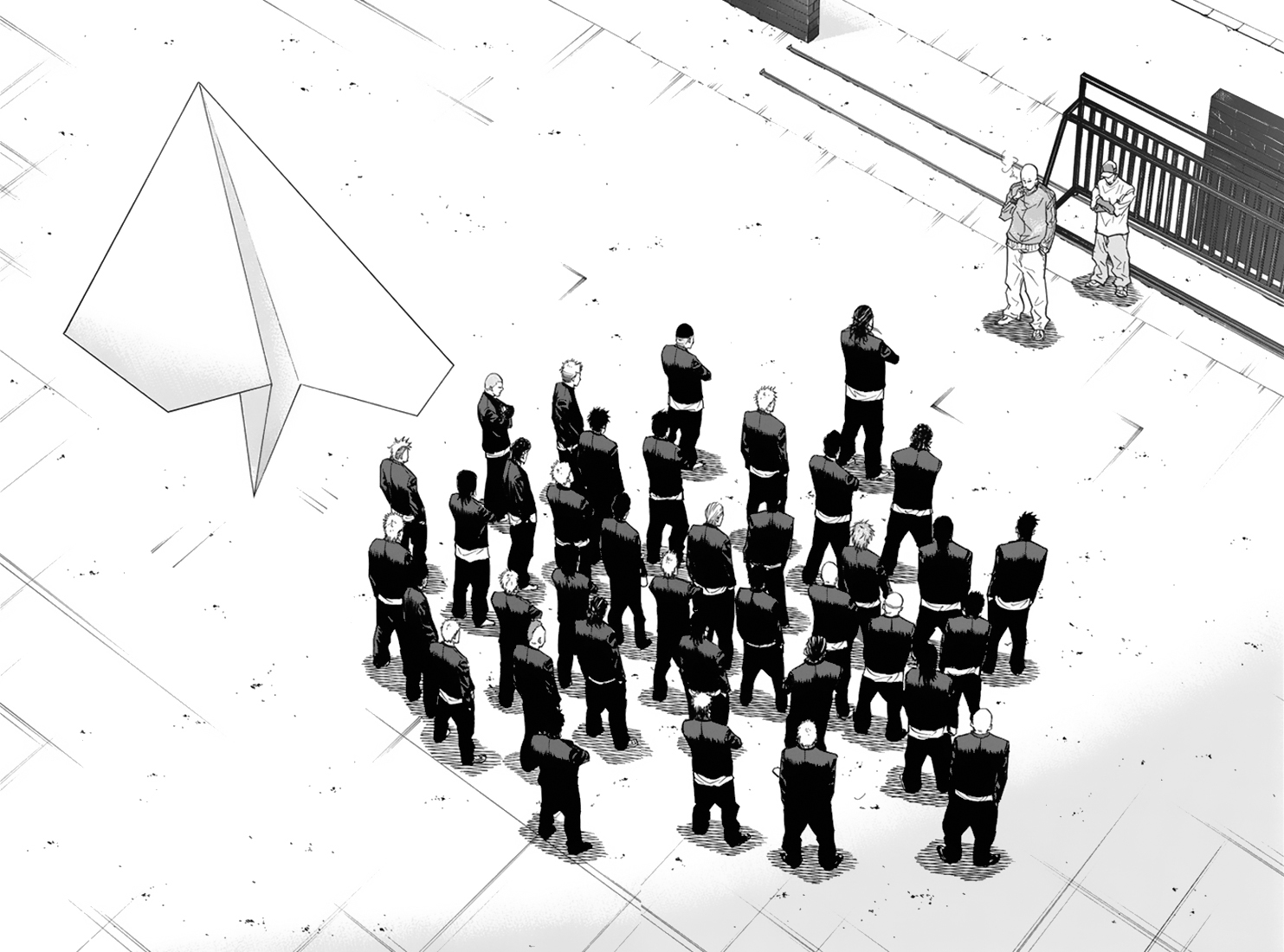A-bout! Opération transfert d'étudiant #1 第32页