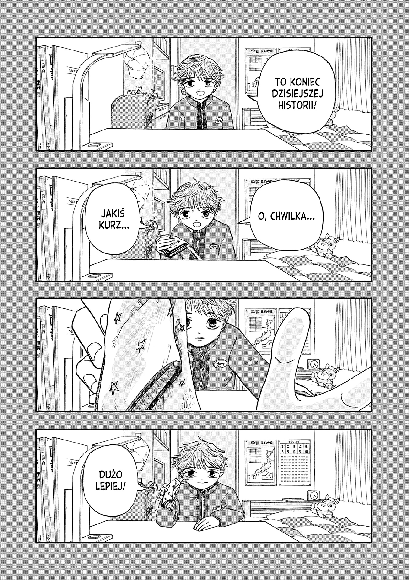 100 Ghost Stories That Will Lead to My Own Death Vol. 1 Ch. 2 第16页