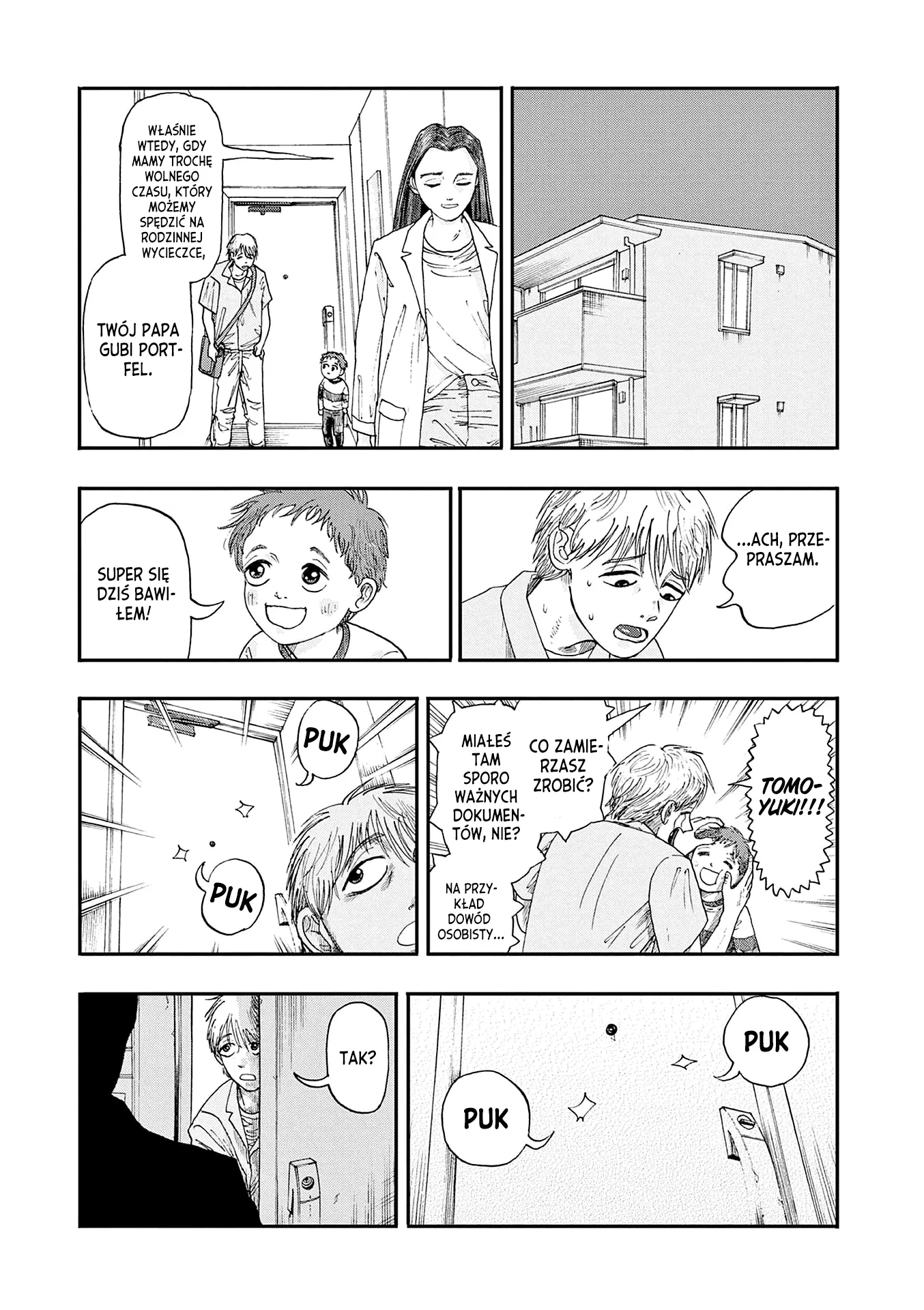 100 Ghost Stories That Will Lead to My Own Death Vol. 1 Ch. 2 第4页