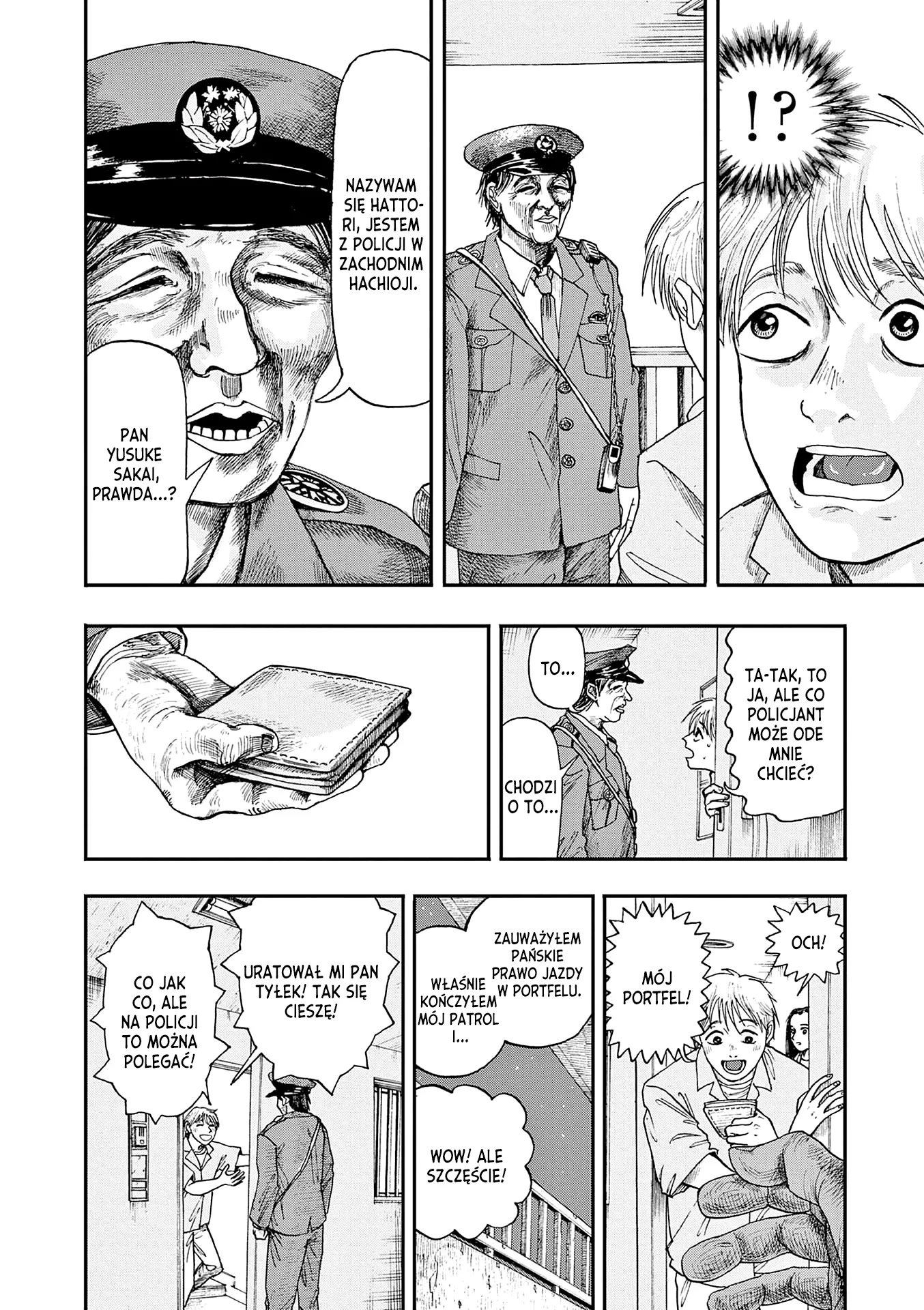 100 Ghost Stories That Will Lead to My Own Death Vol. 1 Ch. 2 第5页