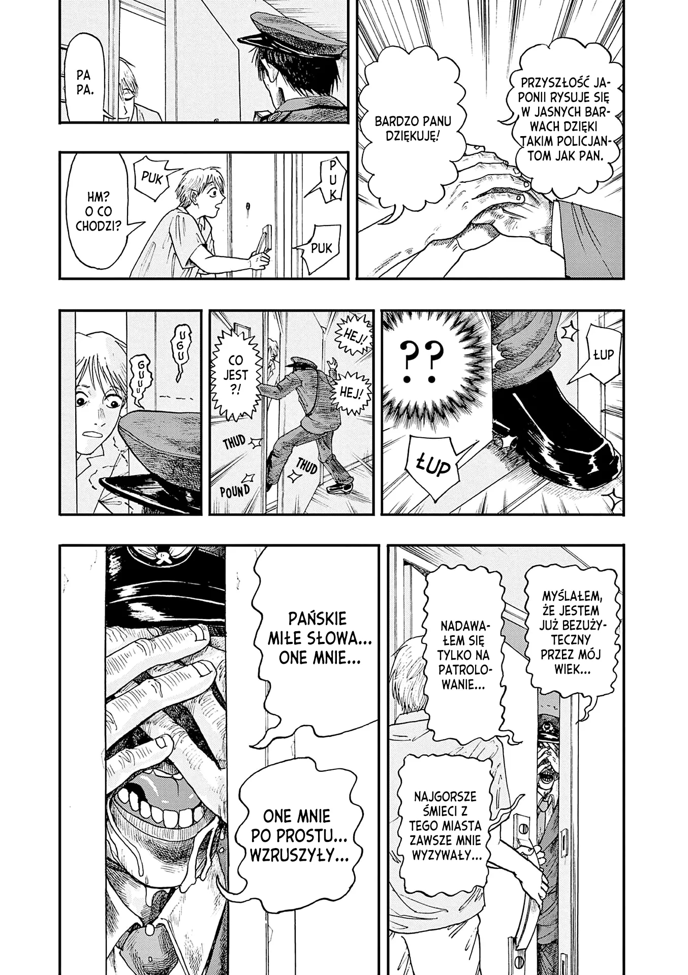 100 Ghost Stories That Will Lead to My Own Death Vol. 1 Ch. 2 第6页