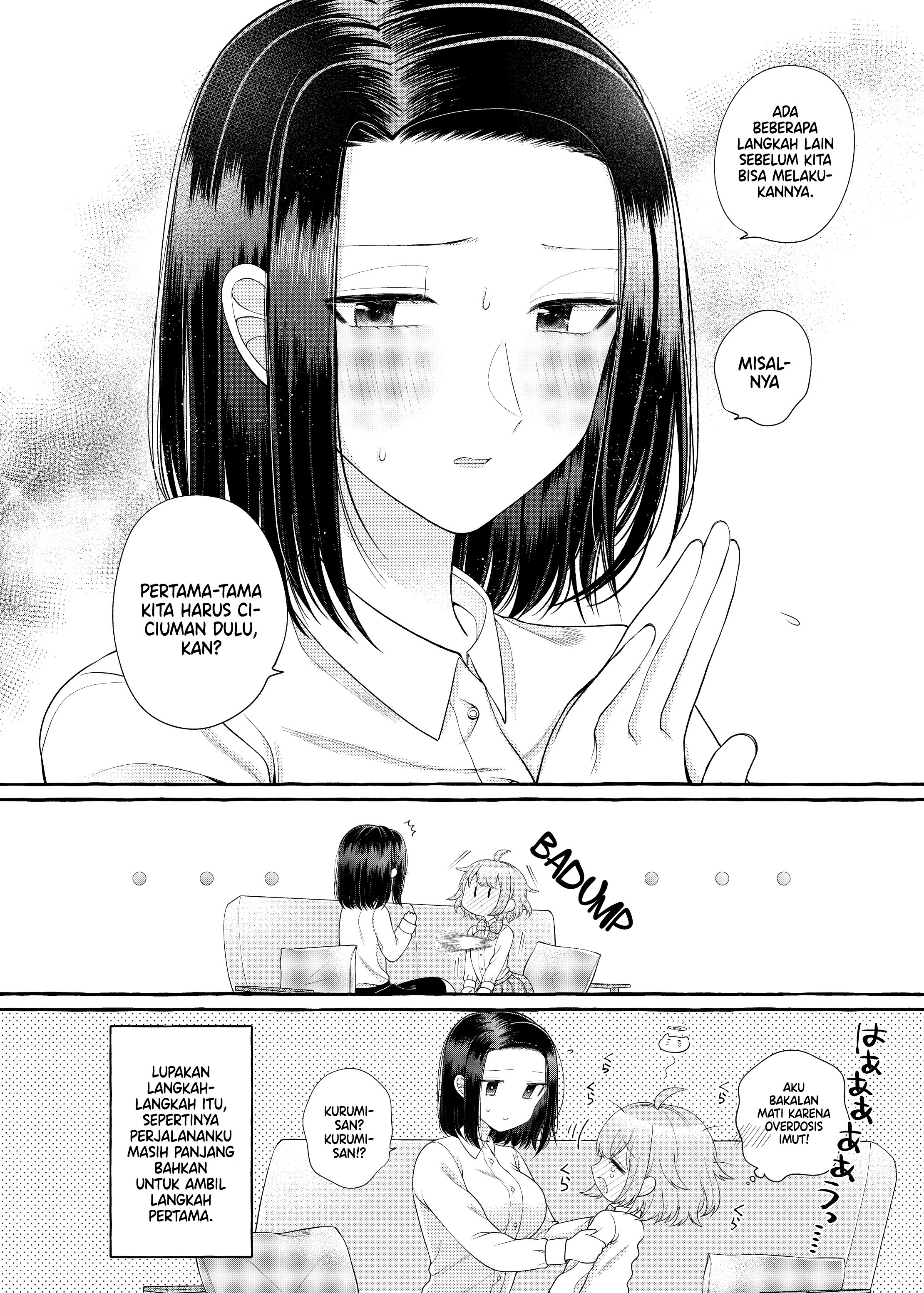 I Want to Spoil Ms. Yoroizuka Rotten Vol. 1 Ch. 2 第13页