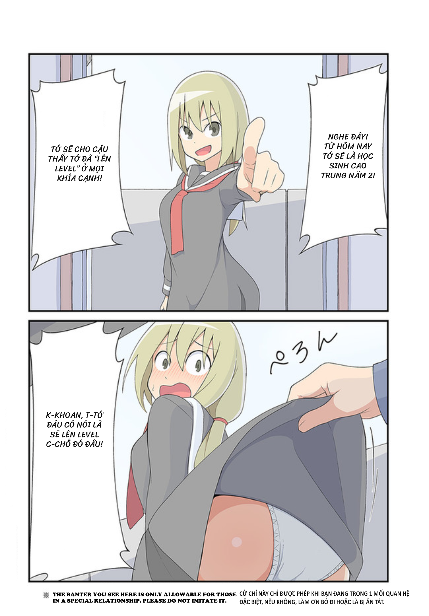 Sokuochi Mayuri-chan Ch. 1 第4页