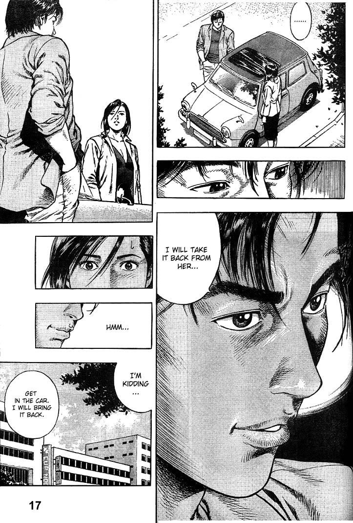 Angel Heart I Want to Meet that Man 第17页