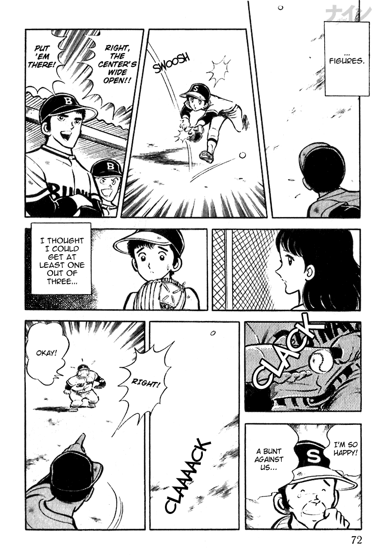 Nine A Powerful Rival Appears 第18页