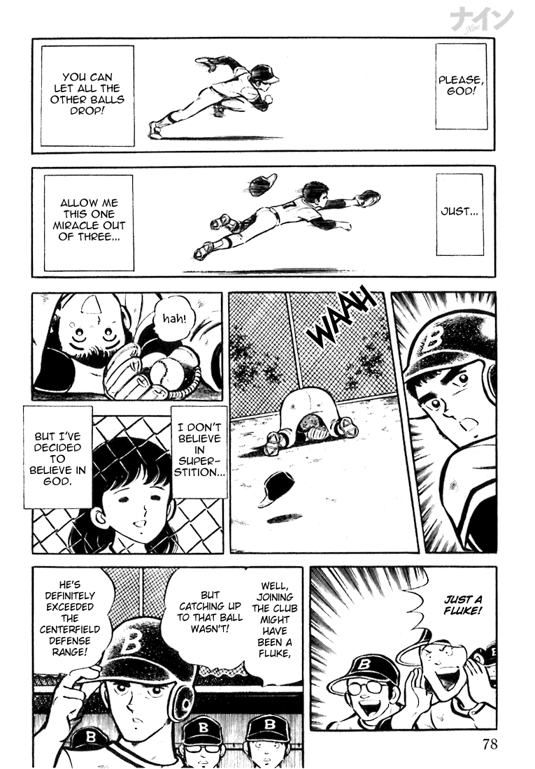 Nine A Powerful Rival Appears 第24页