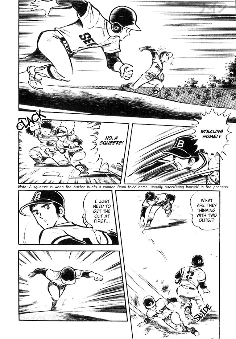 Nine A Powerful Rival Appears 第28页