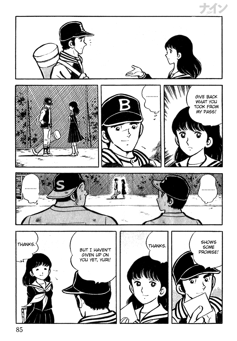 Nine A Powerful Rival Appears 第31页