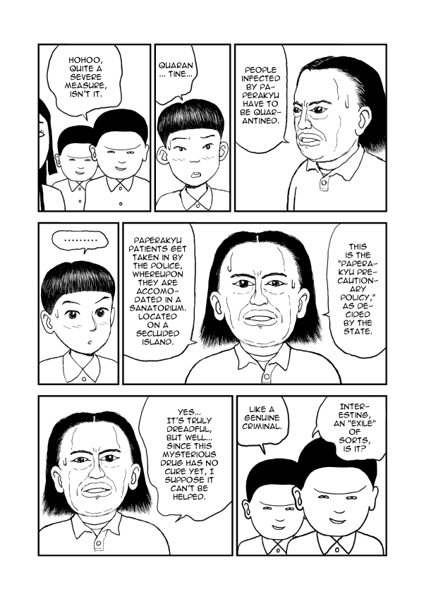 Paperakyu Vol. 1 Ch. 4 第14页