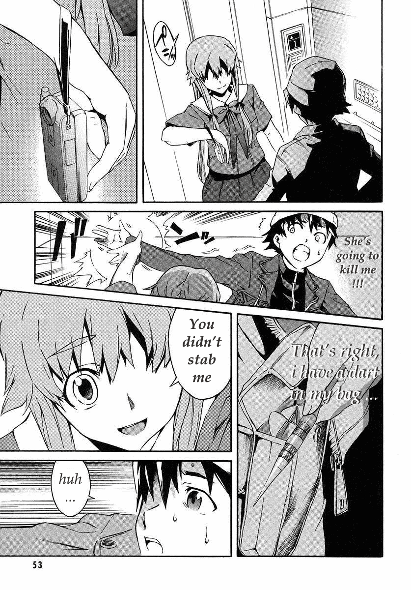 Future Diary Future Diary (2) 第8页