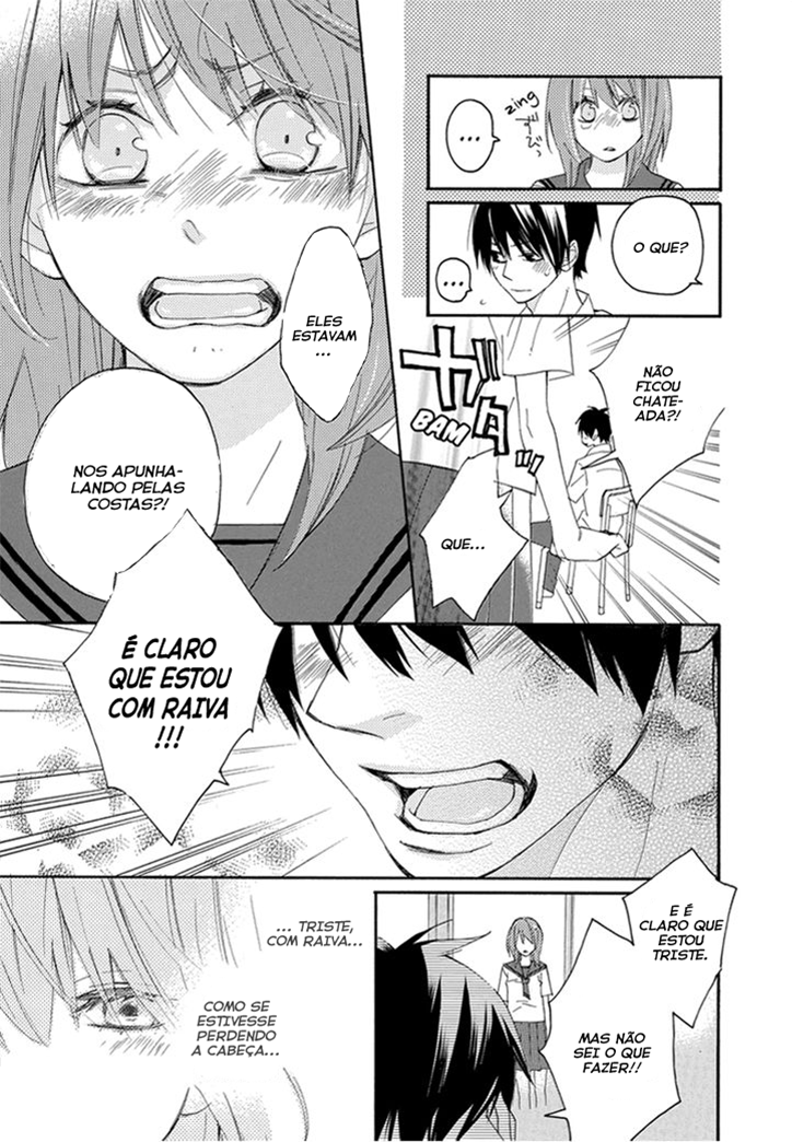 Nisekoi Doumei. Ch. 1 第15页