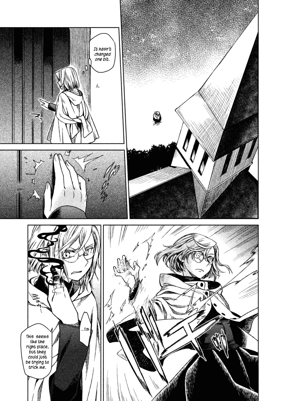 Frau Faust 第5页