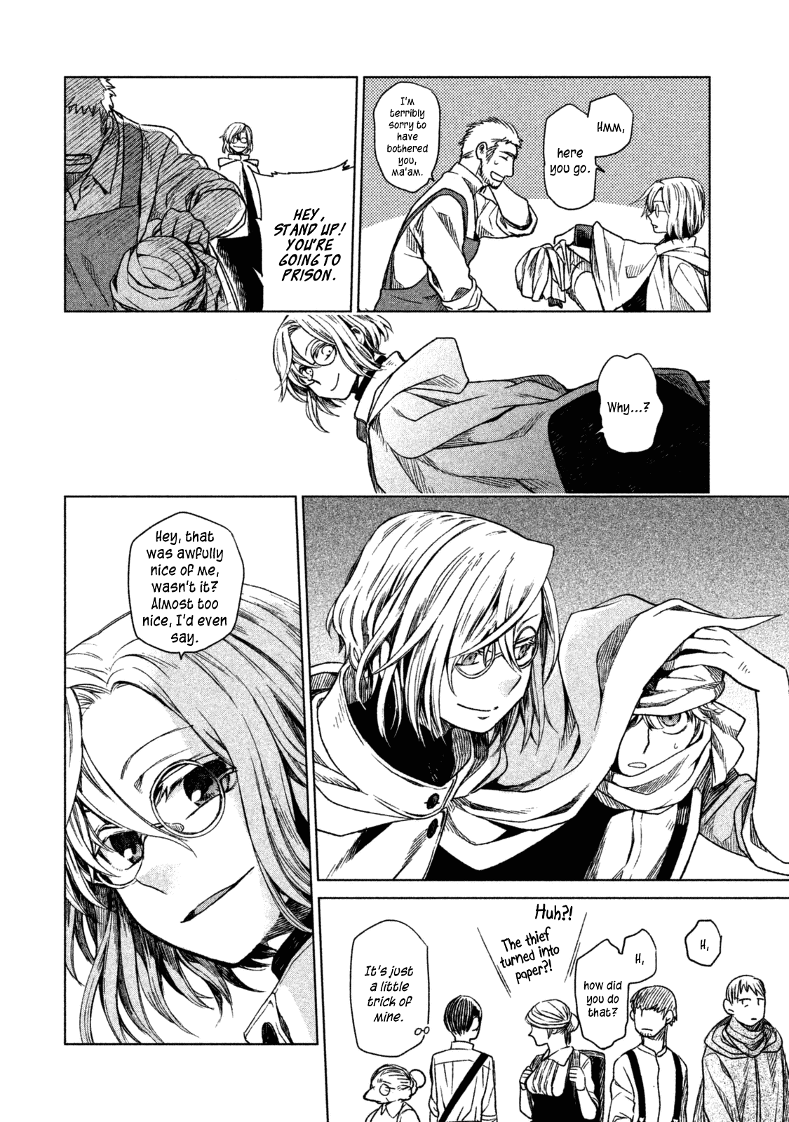 Frau Faust 第8页