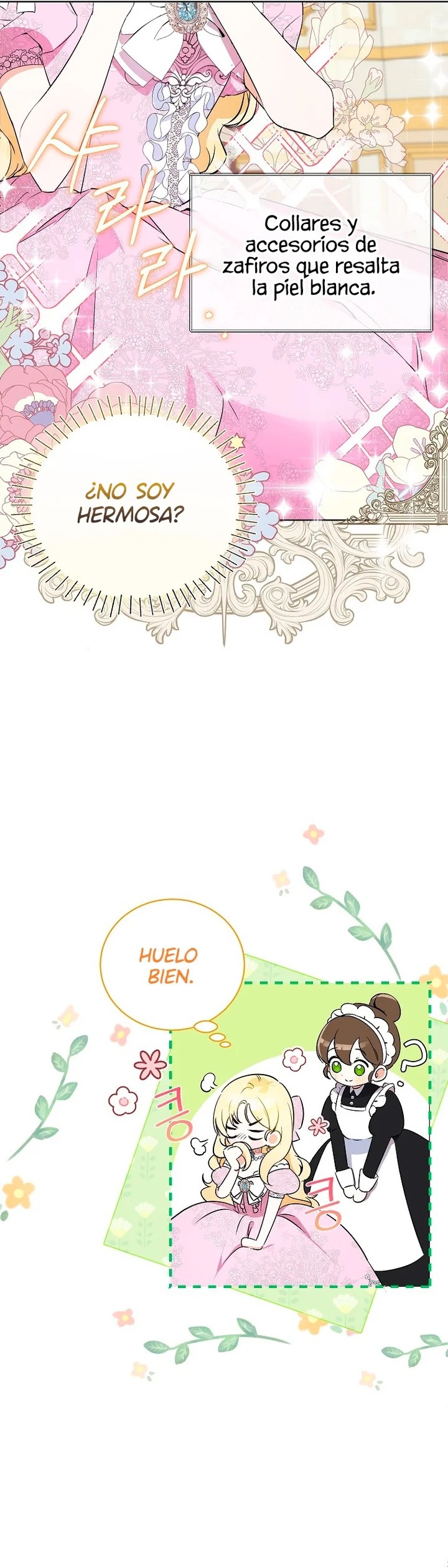 I Think I Have Transmigrated Somewhere Ch. 1 第9页