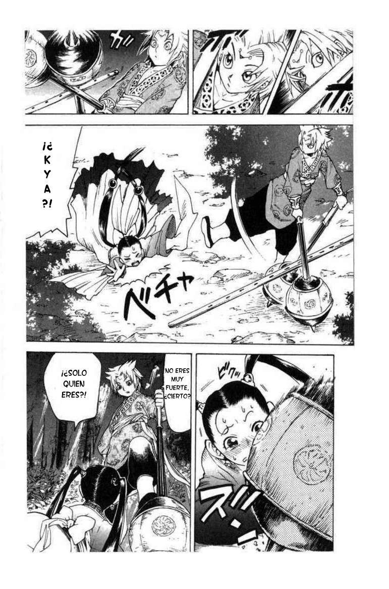 Kairikiranshin Kuwan Controladora De Insectos 第23页