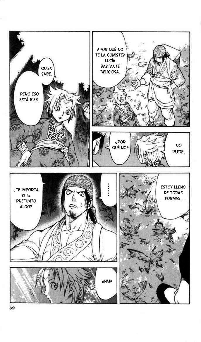 Kairikiranshin Kuwan Controladora De Insectos 第30页