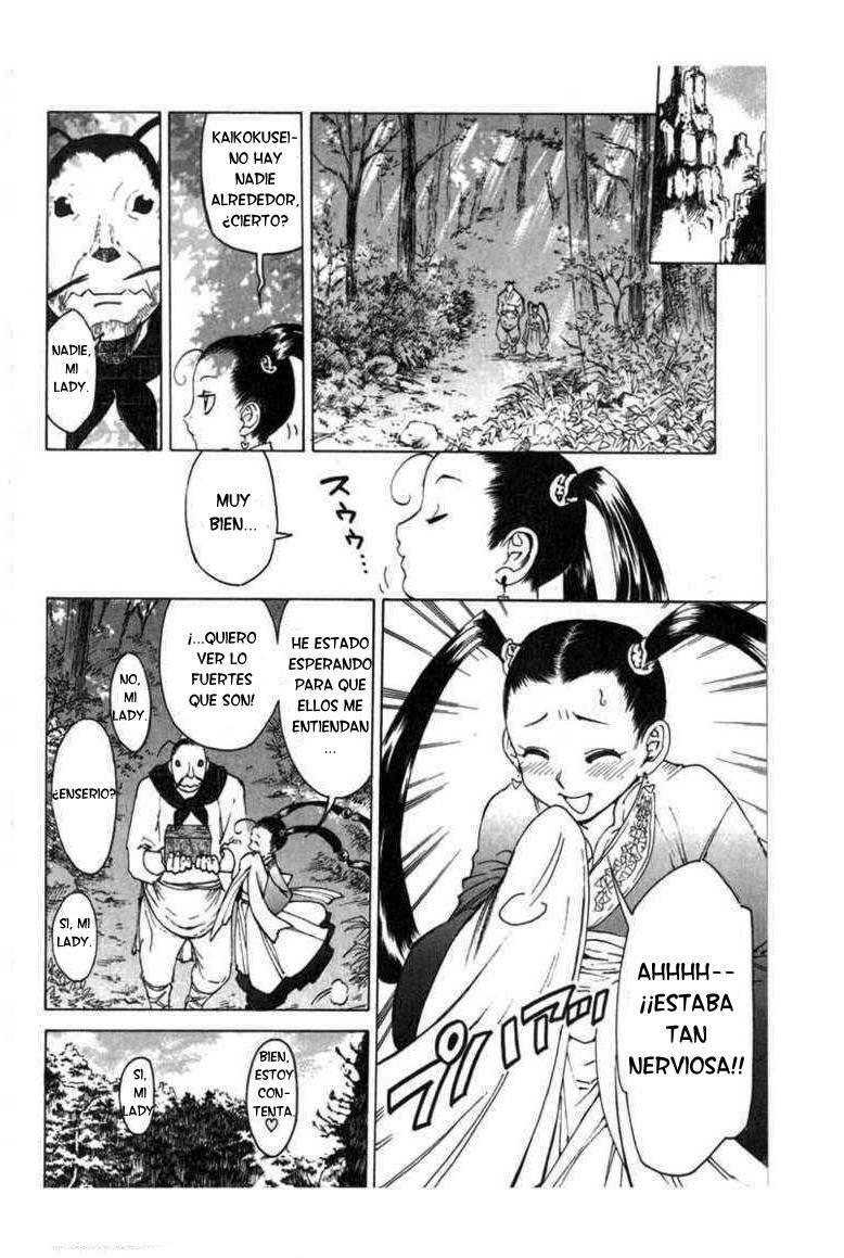 Kairikiranshin Kuwan Controladora De Insectos 第9页