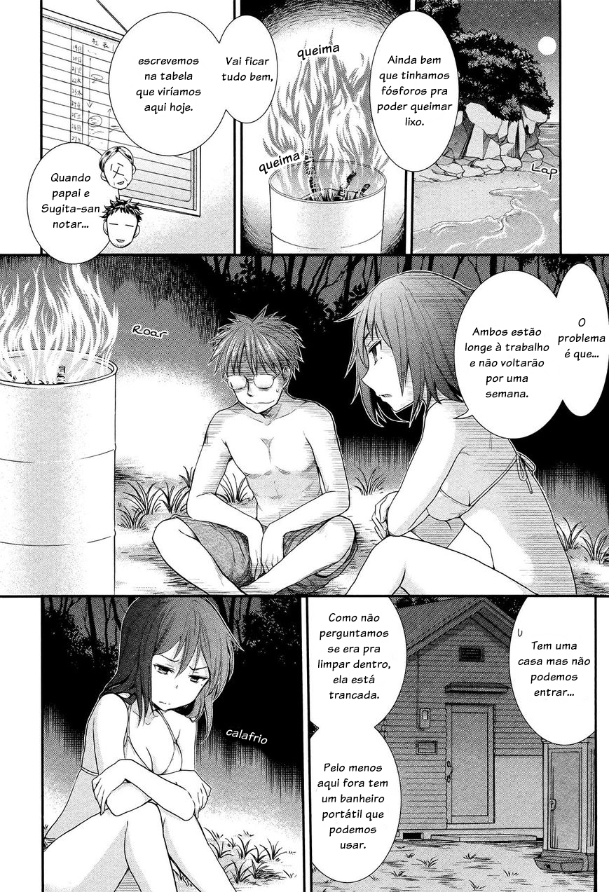 Henjo ~Hen na Joshi Kousei Amaguri Senko~ Vol. 1 Ch. 4 第14页