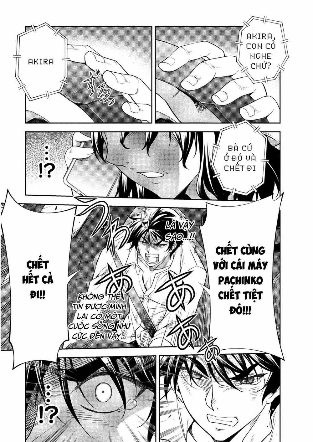 Drawing - Saikyou Mangaka wa Oekaki Skill de Isekai Musou Suru! Vol. 1 Ch. 1 第14页
