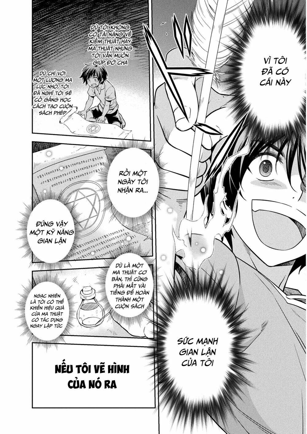 Drawing - Saikyou Mangaka wa Oekaki Skill de Isekai Musou Suru! Vol. 1 Ch. 1 第41页