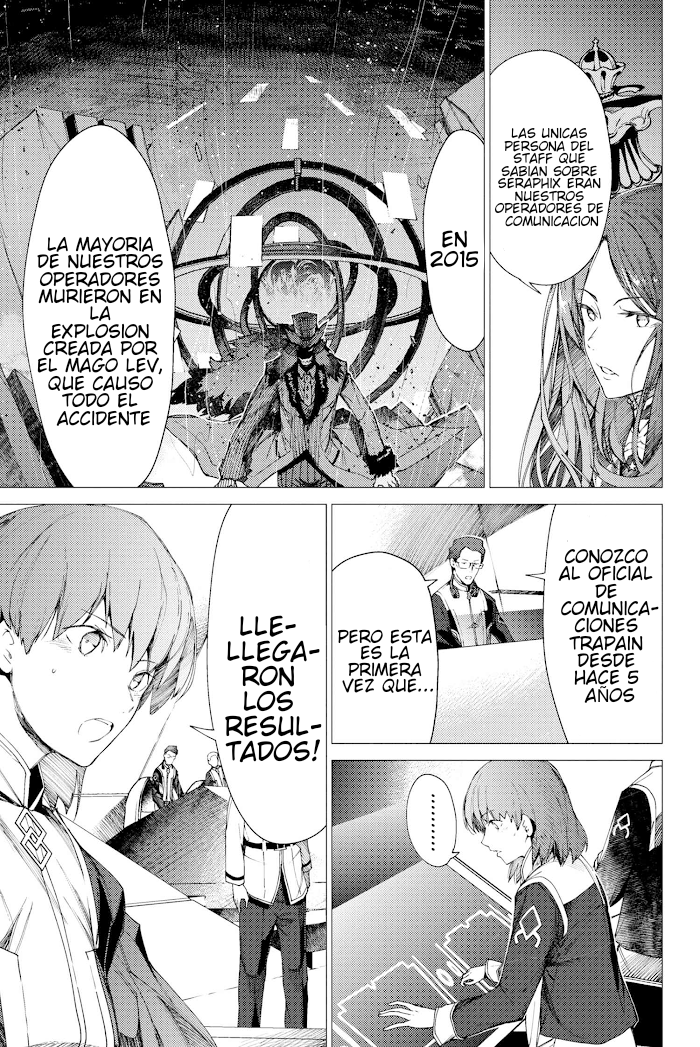 Fate/Grand Order -Epic of Remnant- Deep Sea Cyber-Paradise, SE.RA.PH El regreso del lago de los cisnes I 第13页