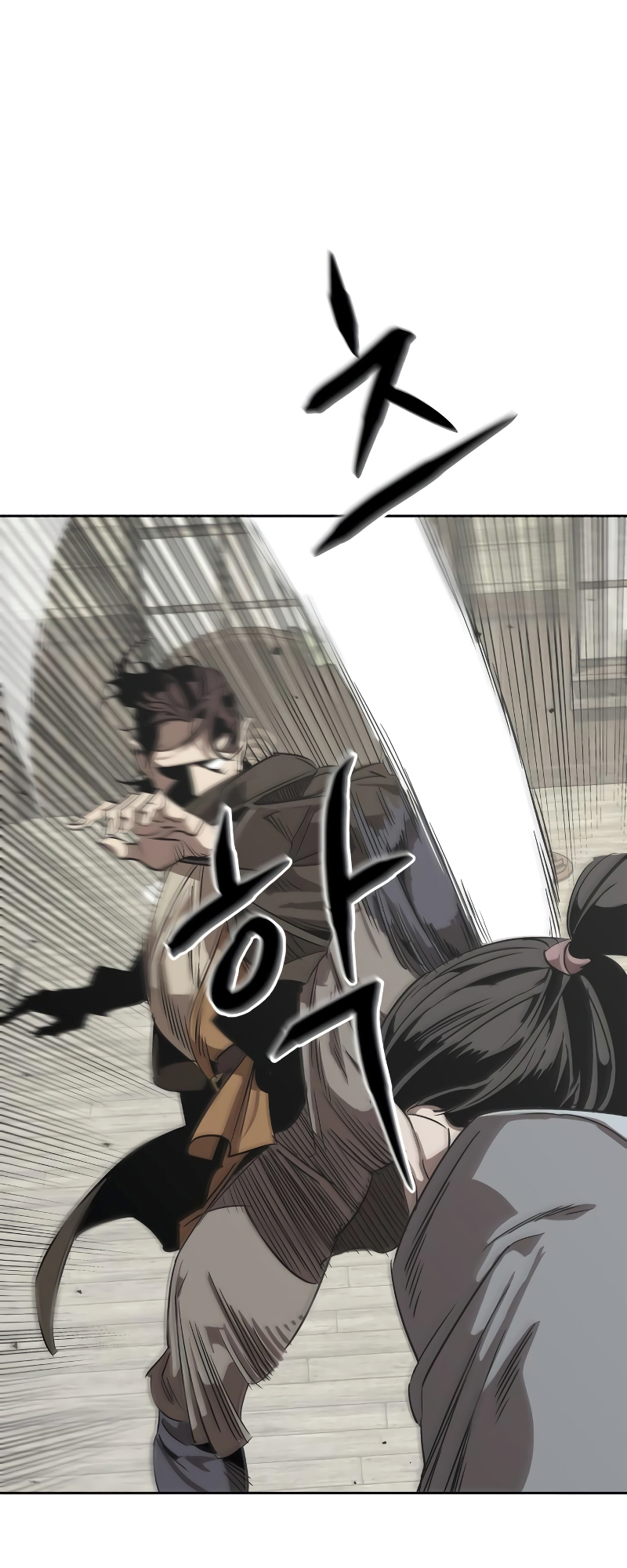Martial Wild West Vol. 1 Ch. 2 第109页