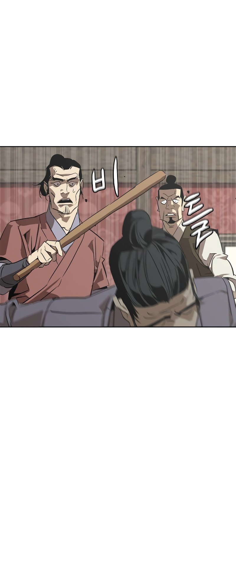 Martial Wild West Vol. 1 Ch. 2 第120页