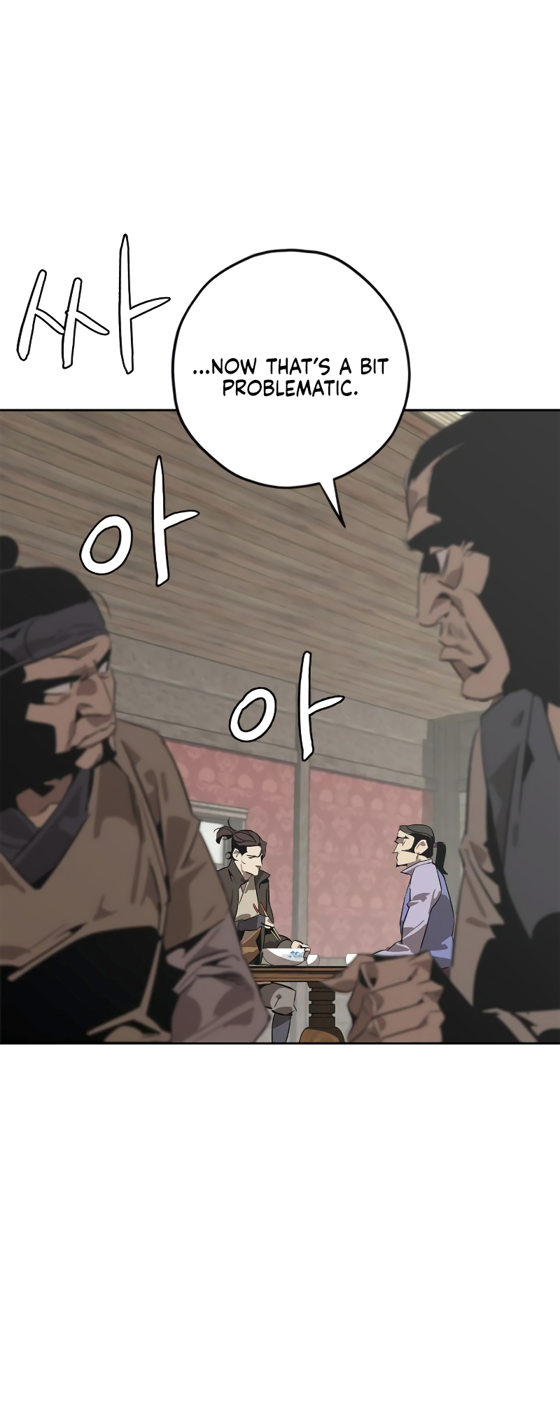 Martial Wild West Vol. 1 Ch. 2 第26页