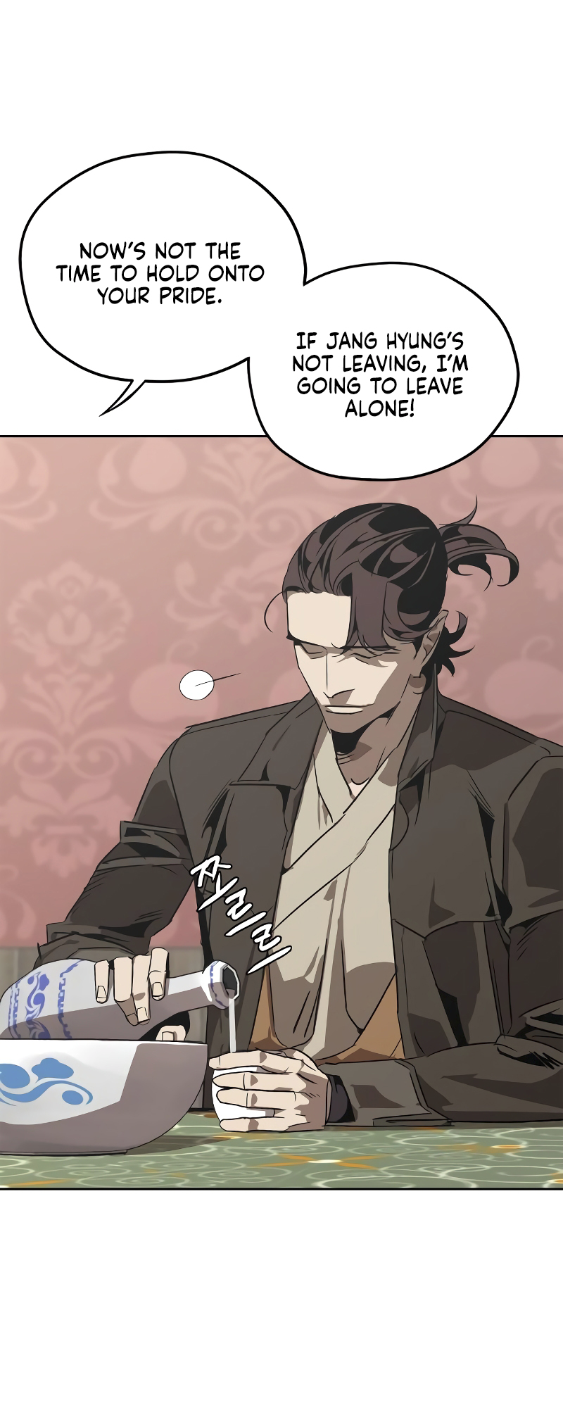 Martial Wild West Vol. 1 Ch. 2 第42页